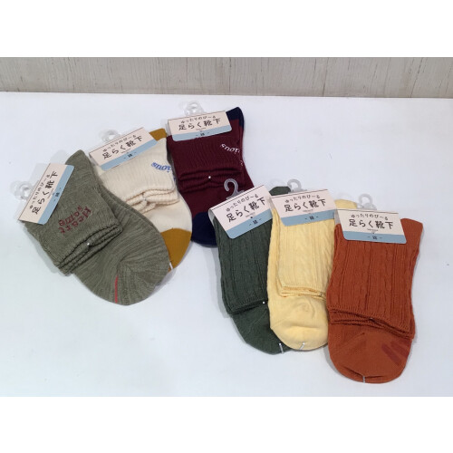 【ゆったりのびーる】足らく靴下🧦