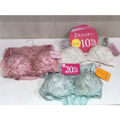  【✨SALE✨】インナーのおまとめ買いがお買い得