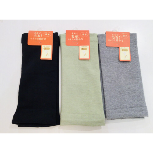 あったか〜い【レッグウォーマー】🧦🔥✨