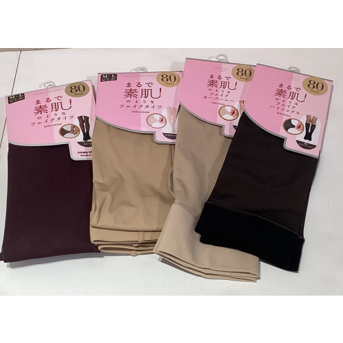 まるで、ストッキング⁉️フェイクタイツ新入荷🆕