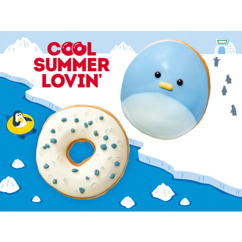 『COOL SUMMER LOVIN’』見た目から“涼”を感じる、夏にぴったりの新商品が登場！
