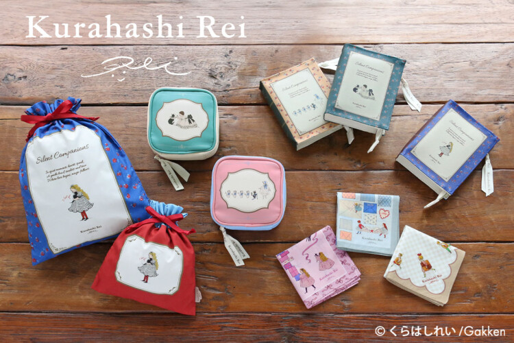 くらはしれい新作入荷💐✨