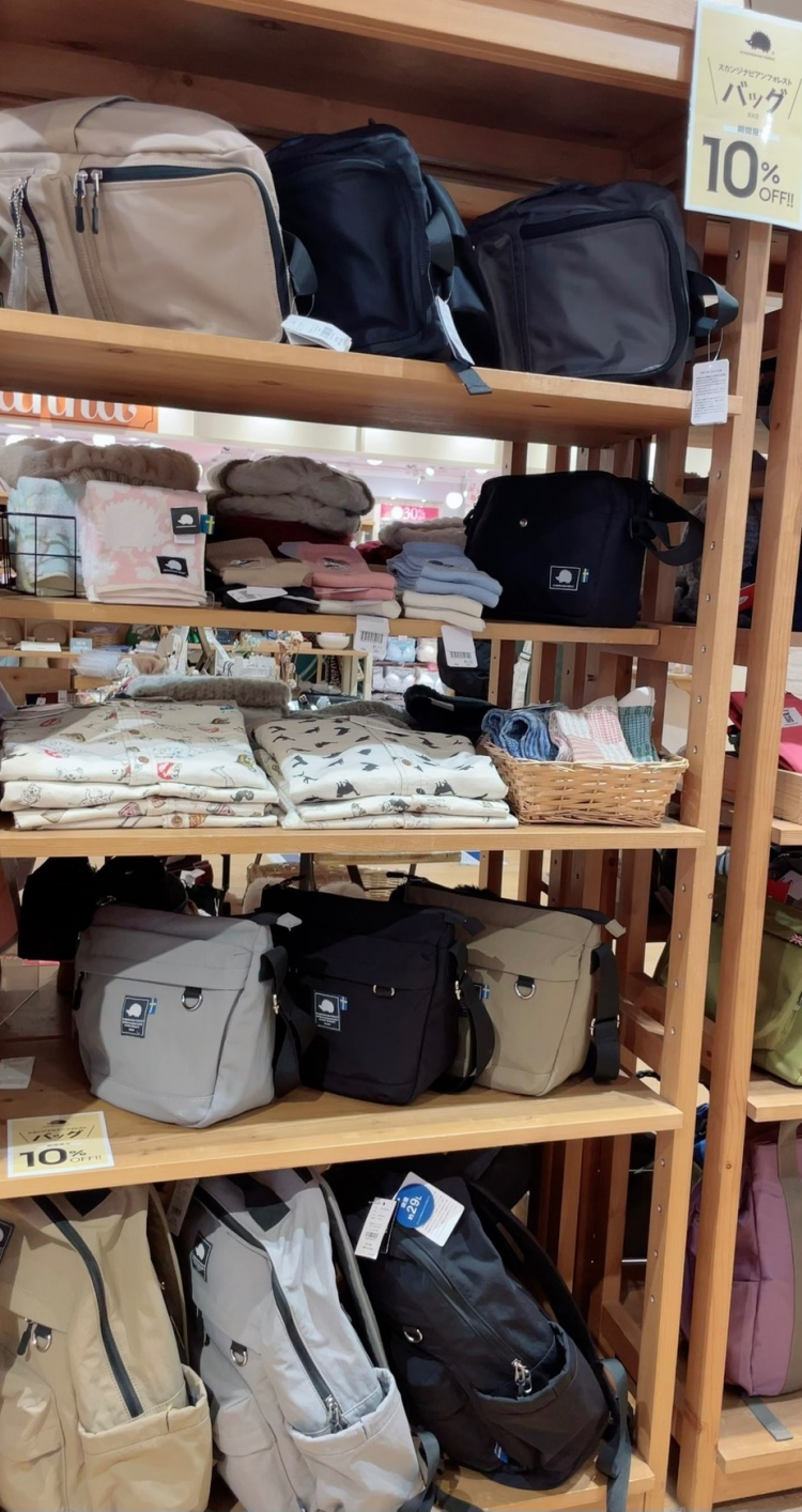 スカンジナビアンフォレスト×ジムボバート10%オフ‼️