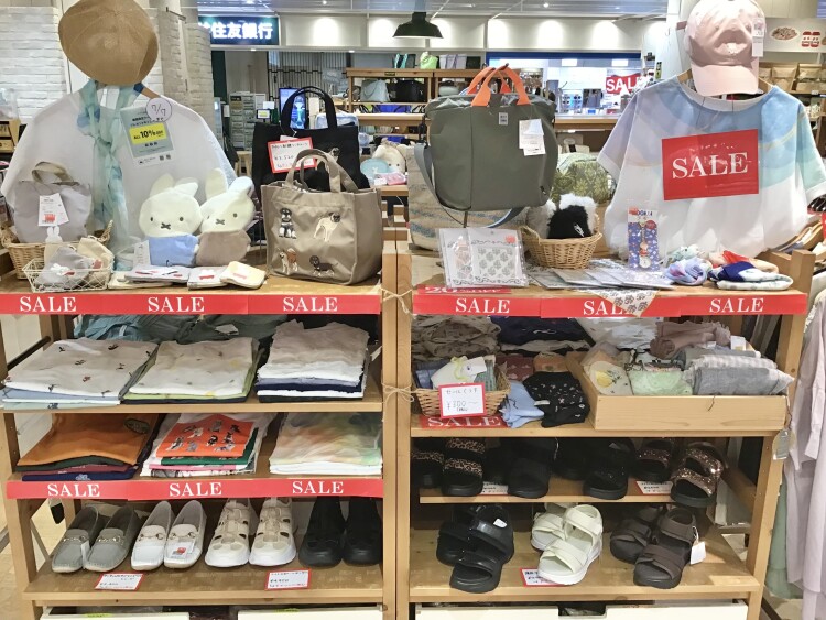 SUMMER SALE❗️☀️