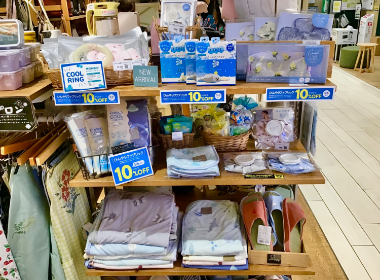ひんやり冷感グッズ🦭🧊
