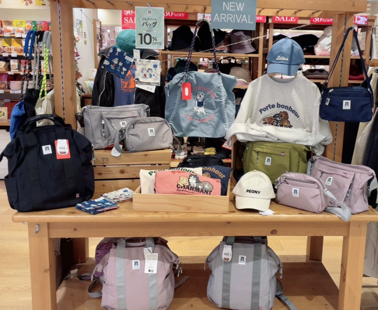 スカンジナビアンフォレスト×ジムボバート10%オフ‼️