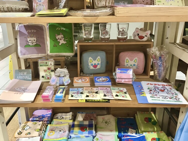 ノンタン50周年🐱🤍
