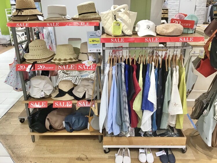 SUMMER SALE❗️☀️