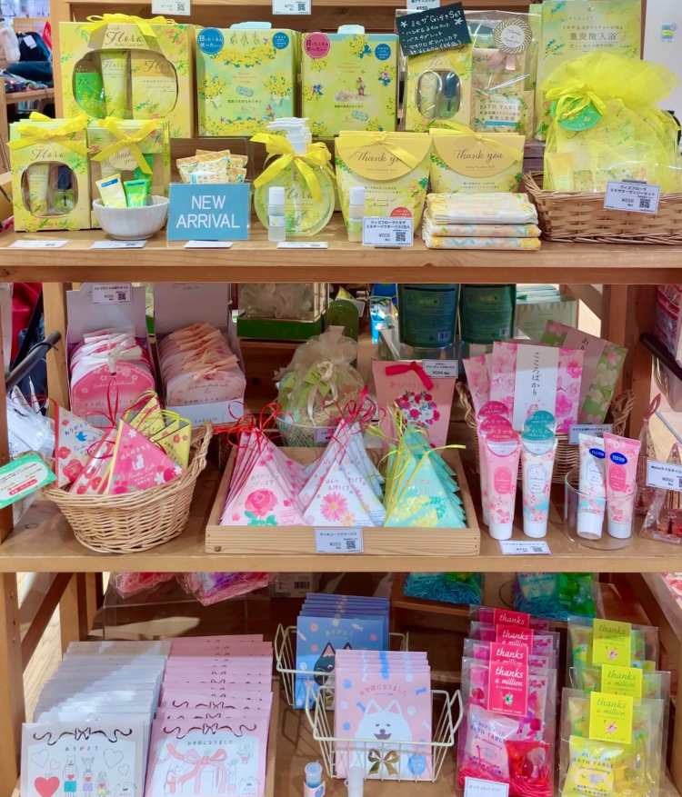 ボディケア・バスグッズ🛁🫧🌙