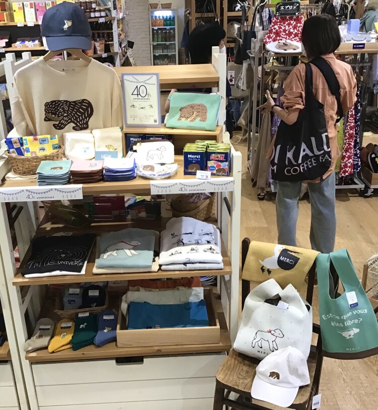 ⭐️ブルーブルーエ 40周年⭐️