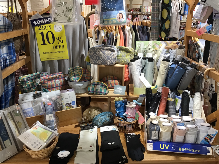 新規会員登録5%OFF‼️