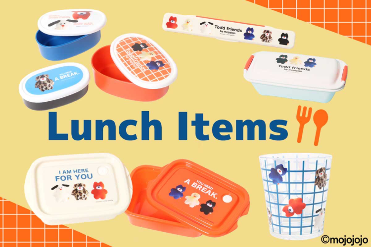 mojojojoランチグッズ🍽️