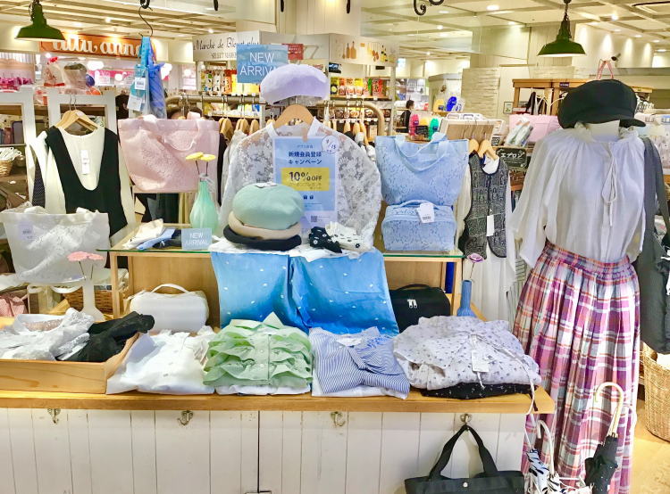 アプリ登録10%OFF‼️