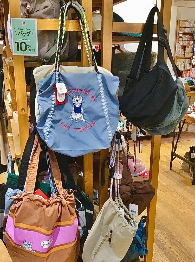 スカンジナビアンフォレスト×ジムボバート10%オフ‼️