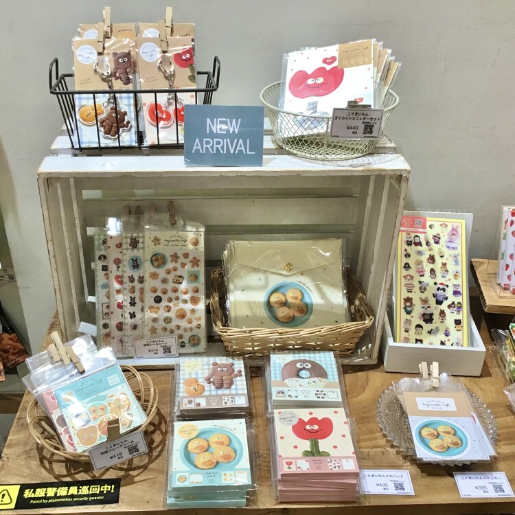 こぐまいたん🐻🌷