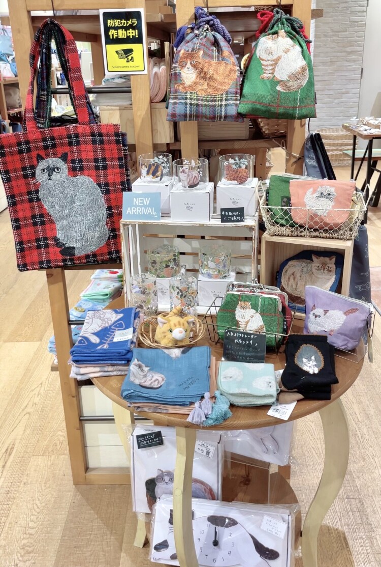 松尾ミユキ🐈🍃