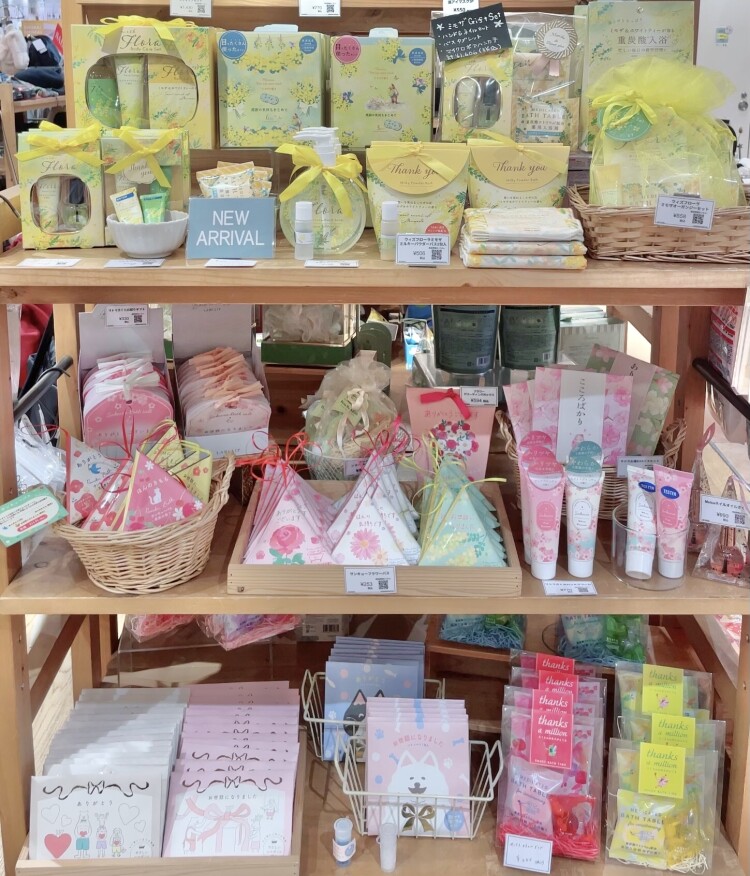 お花の香りのヘルスケア商品🌸🌼