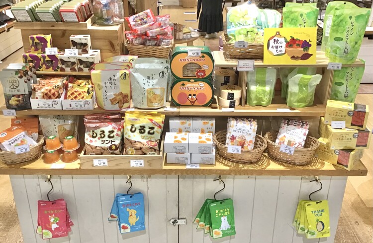 🍠秋のお届けもの🌰🍂