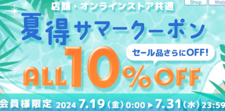 🐻木彫りのくまぬいぐるみ🐻