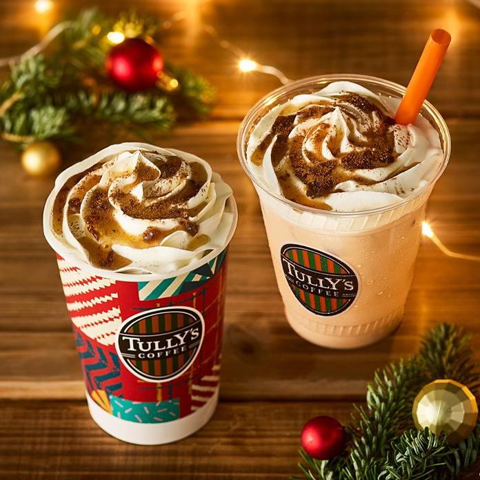 11/5(水)～新登場☆彡