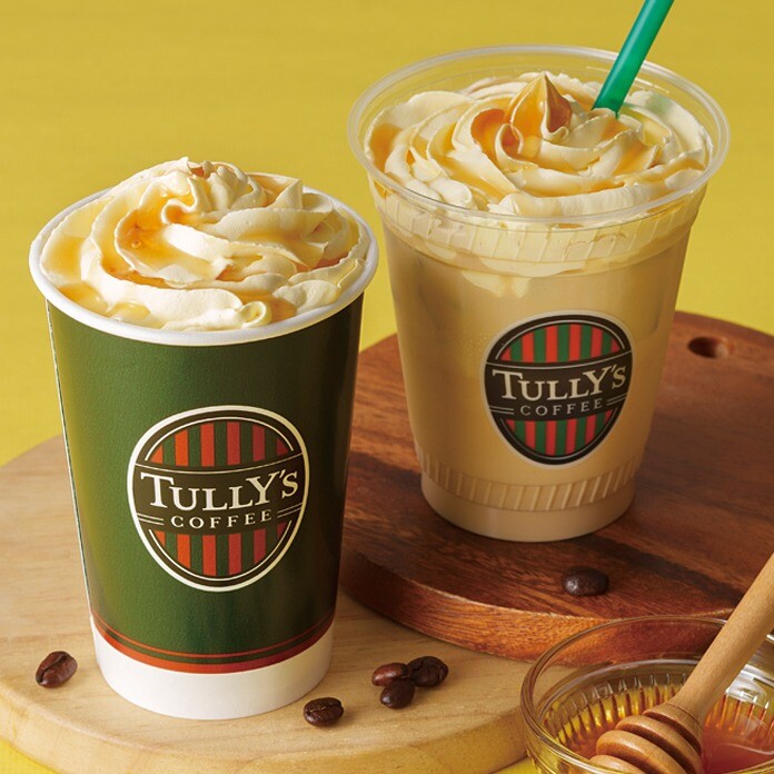 3/18(水)～START☆彡