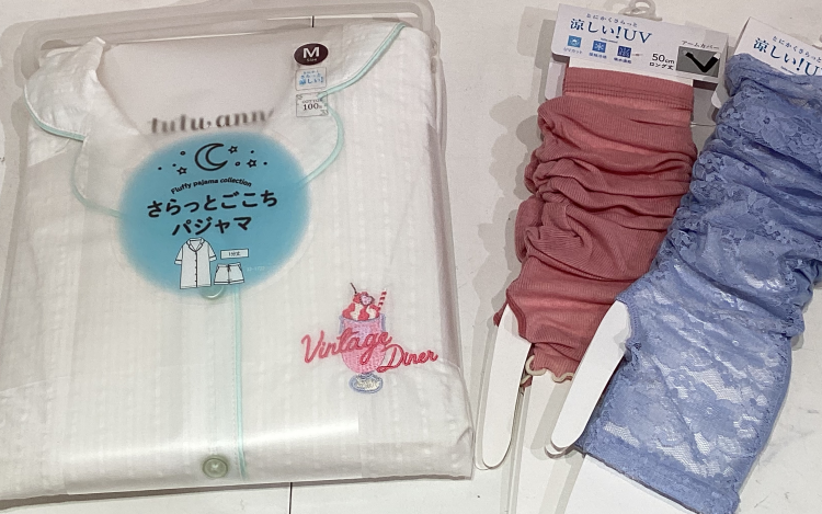 母の日プレゼント🎁にいかがでしょうか❓