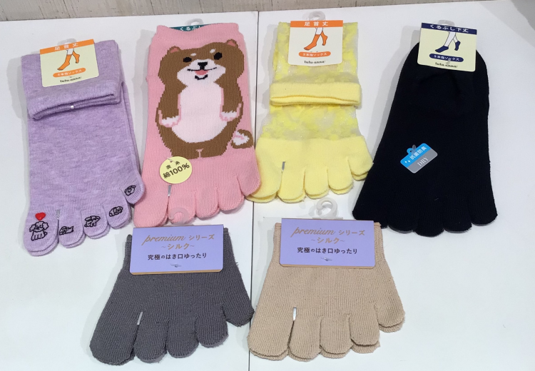 足指包みます‼︎【5本指靴下💁🏻‍♀️】汗吸収！