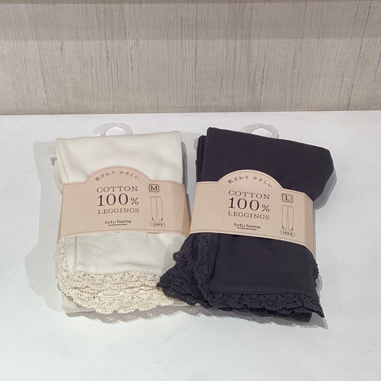 肌触り やさしい☁️ コットンレギンス