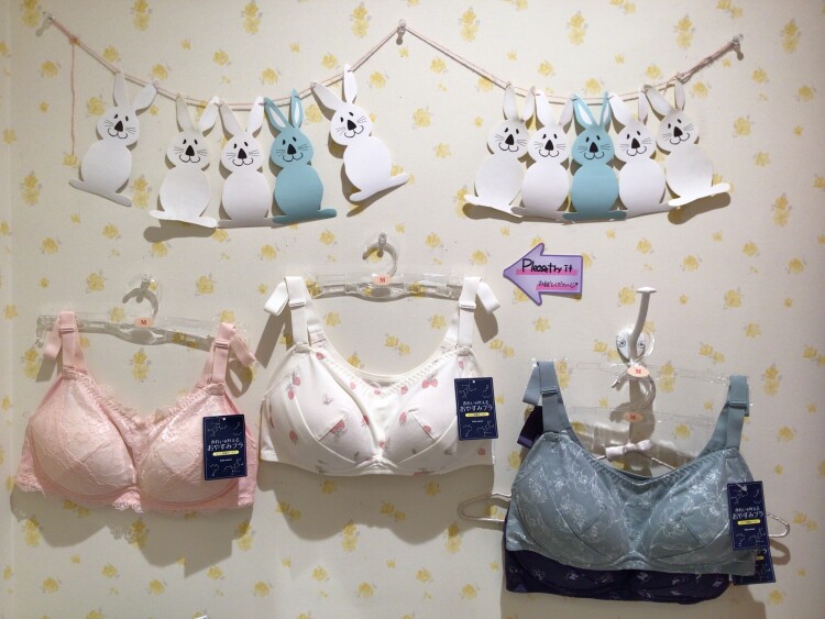 【夜の美胸ケア】きれいを叶えるおやすみブラ🌙