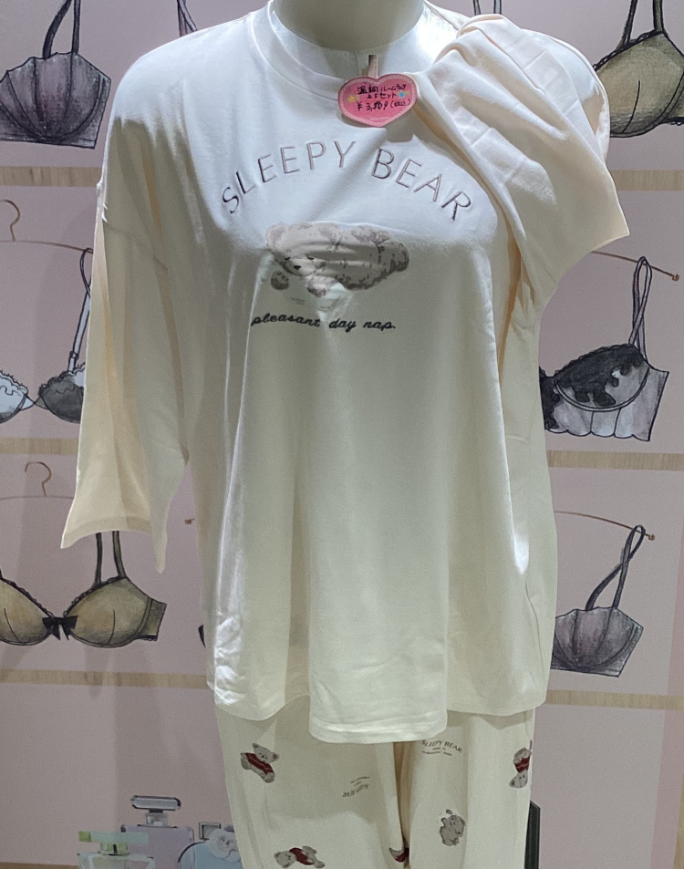 ~ちょうどいい~温度調整パジャマ🛏️💤