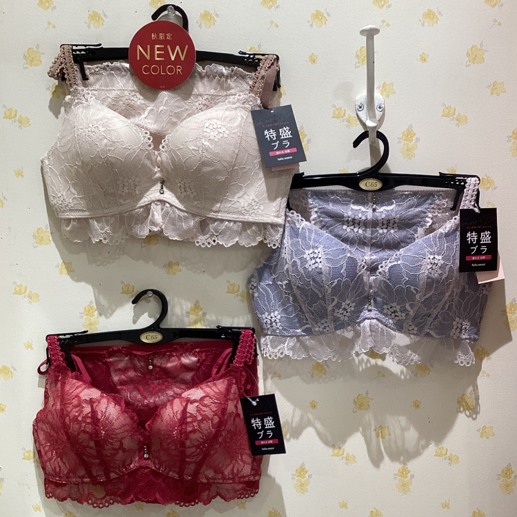 ⭐︎人気NO1⭐︎特盛ブラ　新カラー入荷🆕✨