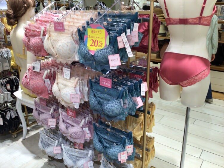 【お得】2点以上購入でレジにて20％オフ！運命のブラ🩷