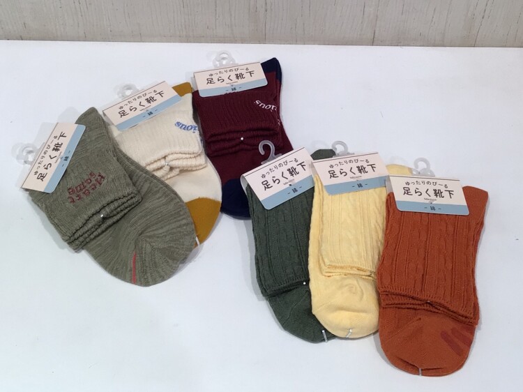 【ゆったりのびーる】足らく靴下🧦