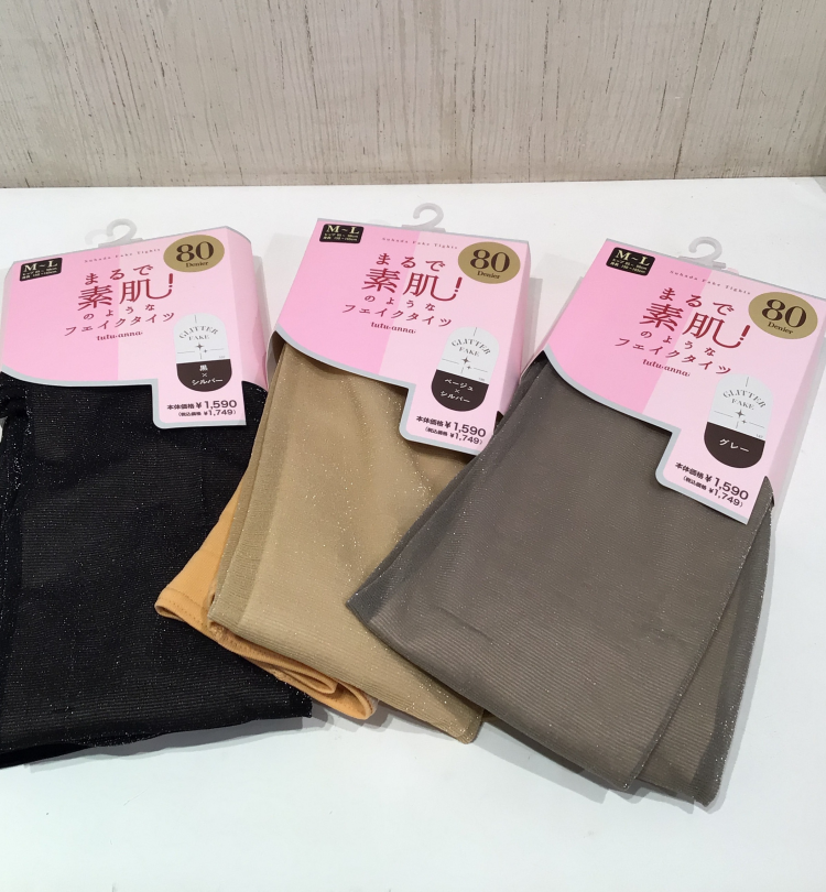 今年も登場！まるで素肌のようなフェイクタイツ✨