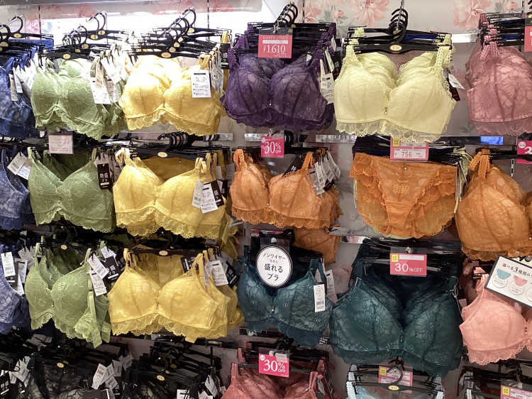 特盛ブラ新色入荷🆕💖