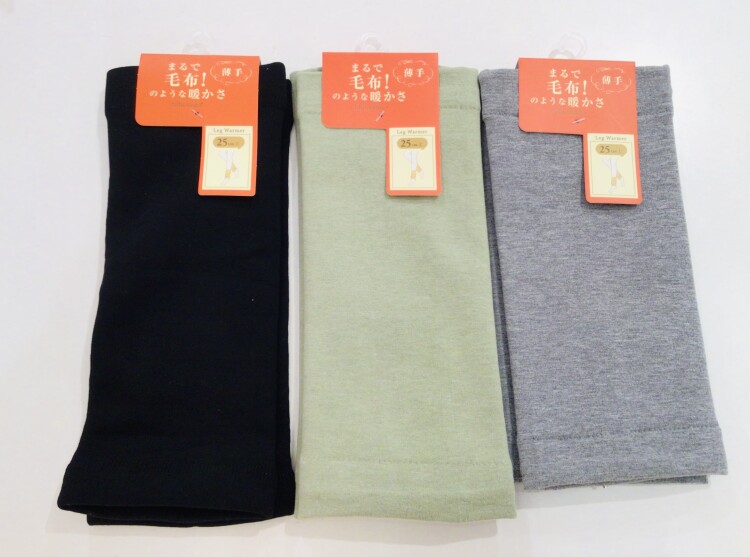 あったか〜い【レッグウォーマー】🧦🔥✨