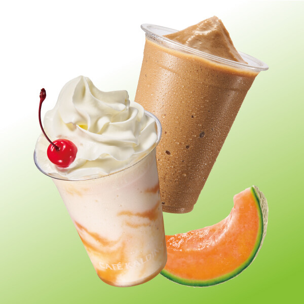 季節のドリンク　フローズンドリンク　メロンセーキ