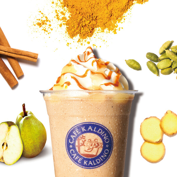 カフェカルディーノ Etomo エトモ エトモ池上 ショップ詳細