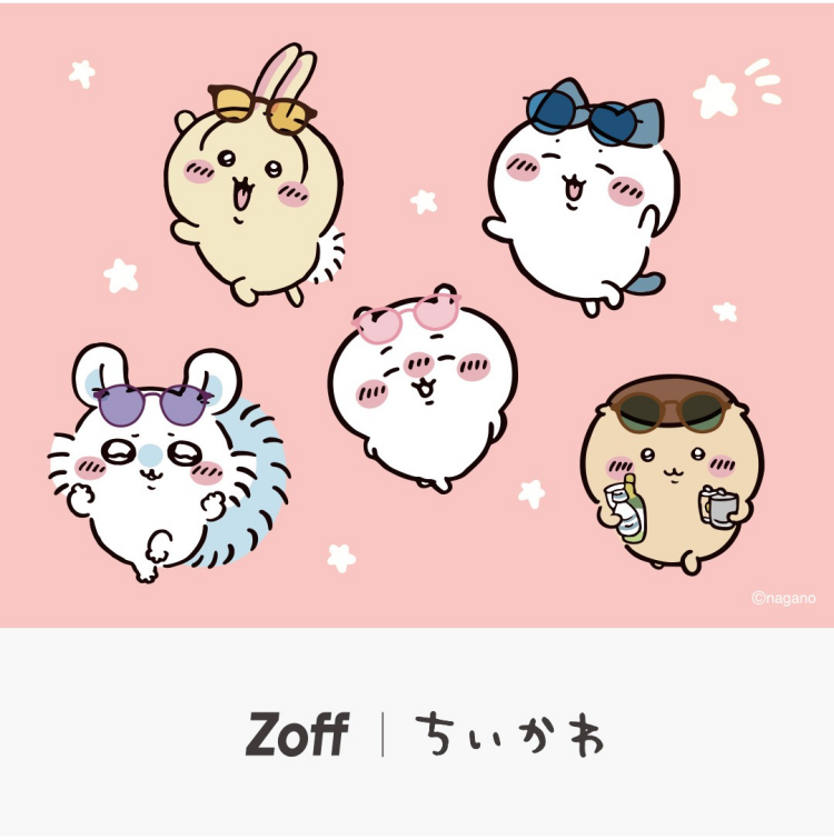 Zoff｜ちいかわ
